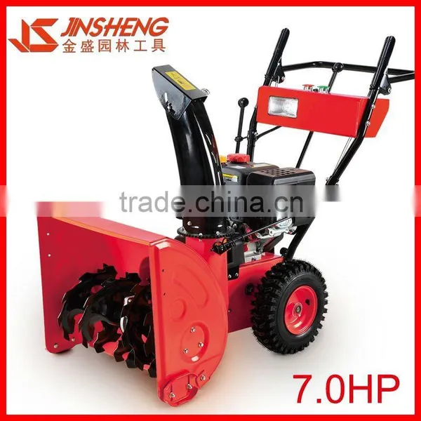 Snow Thrower and Sweeper