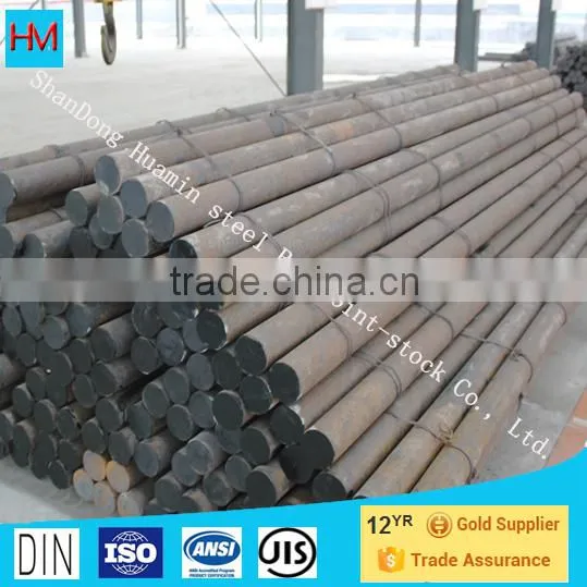 Steel Grinding Bar by Heat Treatment Supplier in Shandong photo-5