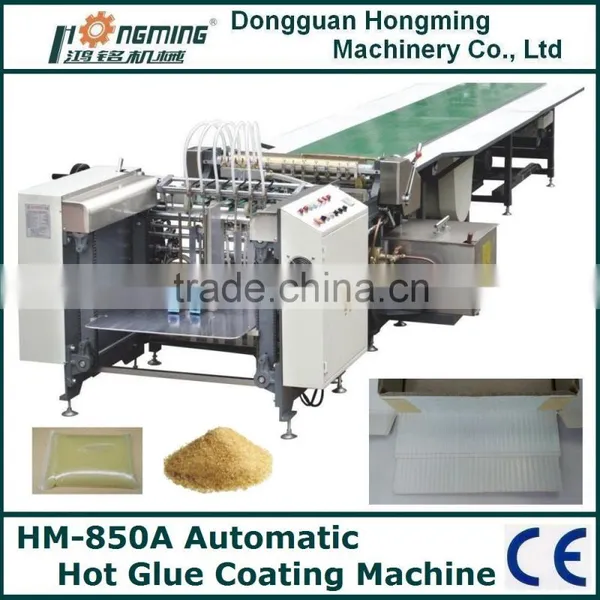 HM-650A Automatic Gluing Machine(Feida Sucker) photo-4