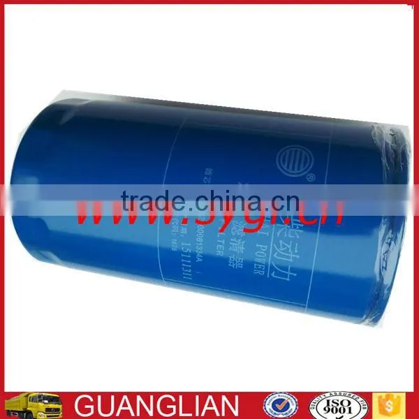 61000070005A Oil Filter Elements Wechai Engine Parts photo-3