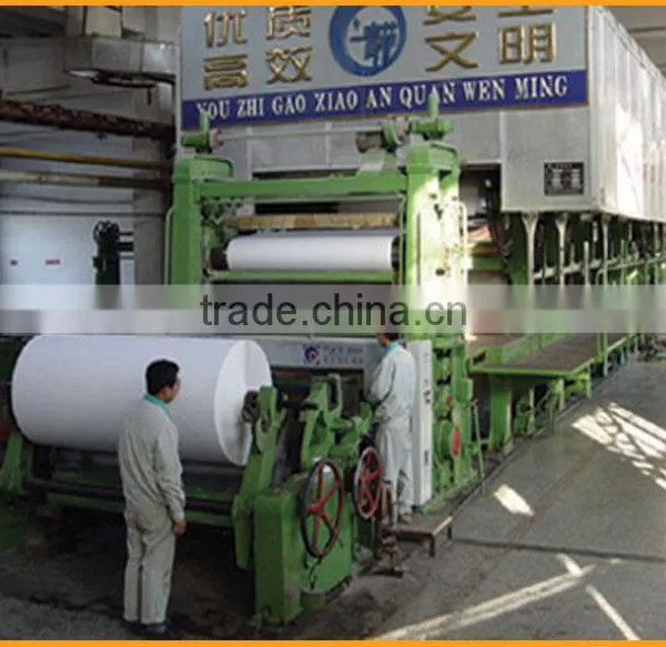 ZYDF787A-2W1 A4 Copy Paper Making Machine Production Line for Sale photo-4