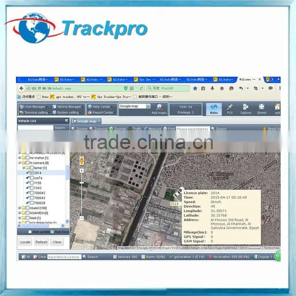 Brand New Gps Tracking Software With Quick Response photo-2