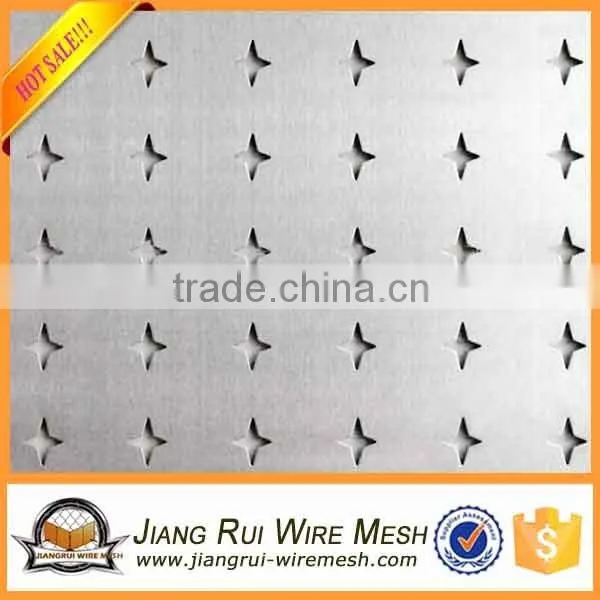 2016 Factory Hot Sale High Quality Steel Perforated Metal Mesh Wholesale photo-6