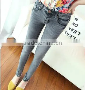 The New Women's Jeans,Warm Feet and Thin Pants