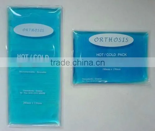 Soft Hot Cold Pack