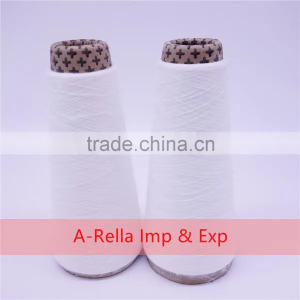 Bacteria,High Tenacity,Eco-Friendly Feature and Weaving,Knitting Use Spun Polyester Yarn 20s/1 photo-2