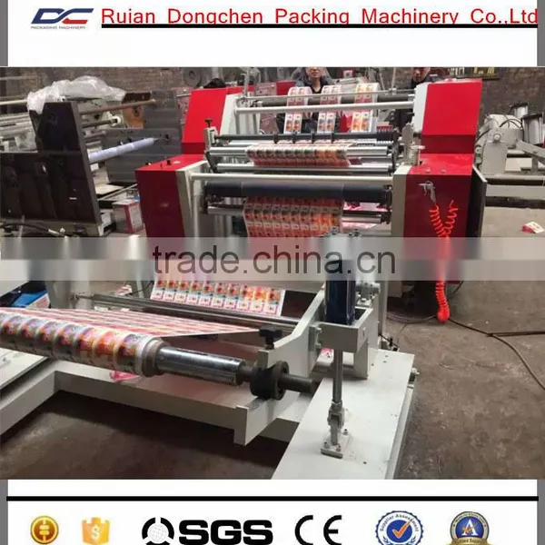 Surface Type Winding Slitting Machine for Paper,PE, PP Film photo-4