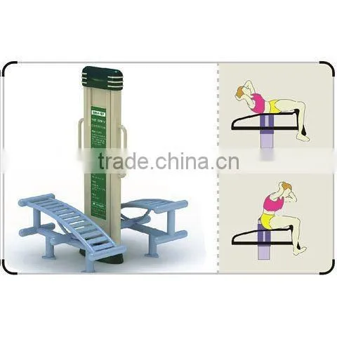High power fitness equipment