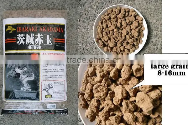 Akadama Bonsai Soil for Garden Supply / Large Grain