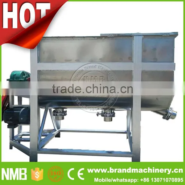 Manufacture Directly Chemical Mixing Tank, Chemical Mixing Machine, Chemical Mixer