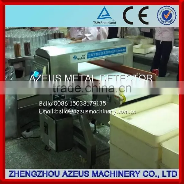Automatic Grain Powder Metal Detector