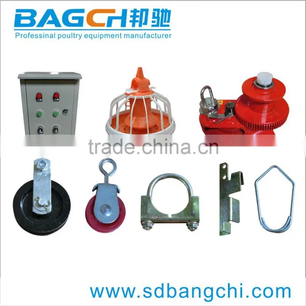 Automatic Broiler Feeding Line For Poultry House/Automatic Pan Feeding System photo-6
