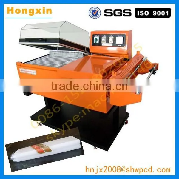 Factory Supply Automatic Shrink Packing Machine