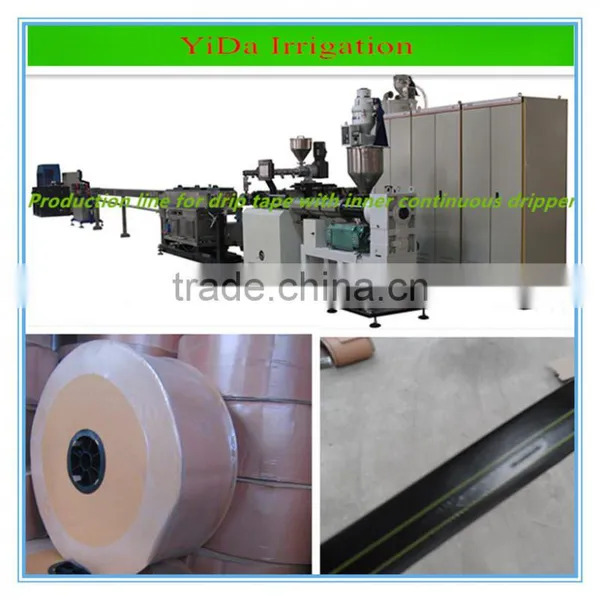 PE Water Supply Pipe Making Machine