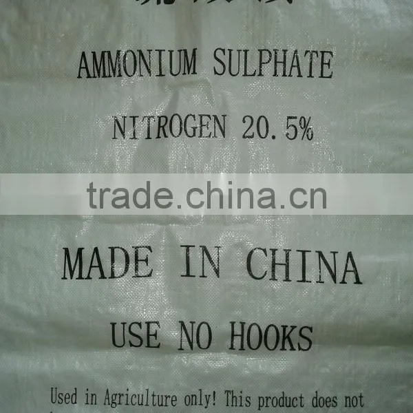 N20.5% Min Ammonium Sulphate White Granular State Amsul 2-5mm photo-5