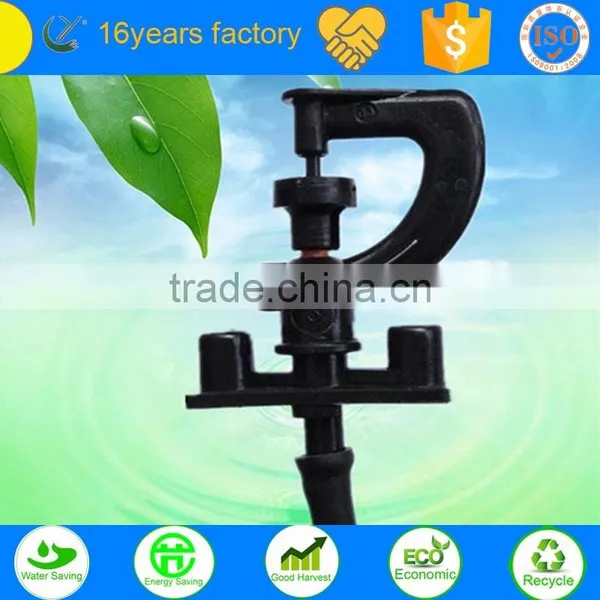 Agriculture Sprinkler Irrigation System