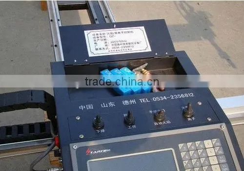 Cnc Plasma Cutting Machine
