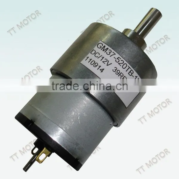 37mm Gear Reduction Motor