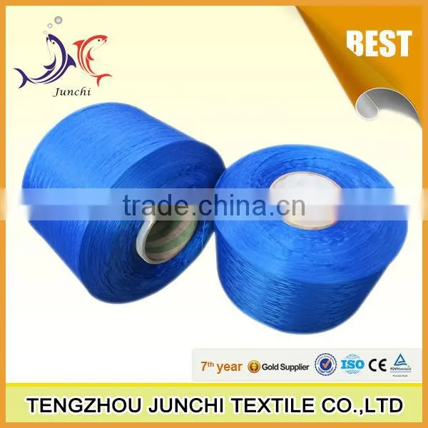 PP Intermingled or Twisted Multifilament Yarn photo-5