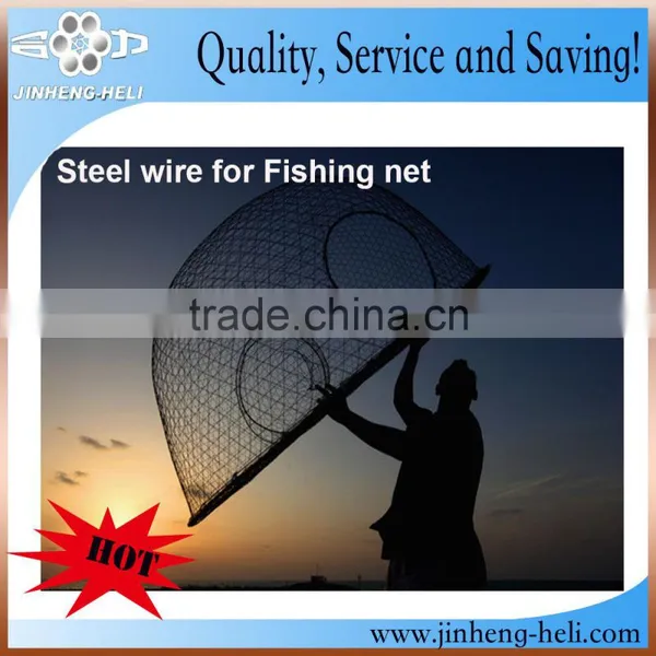 Galvanized Steel Wire for Fishing Net 18 Gauge photo-2
