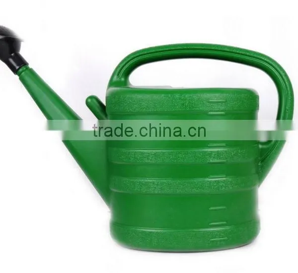 SPRAYER