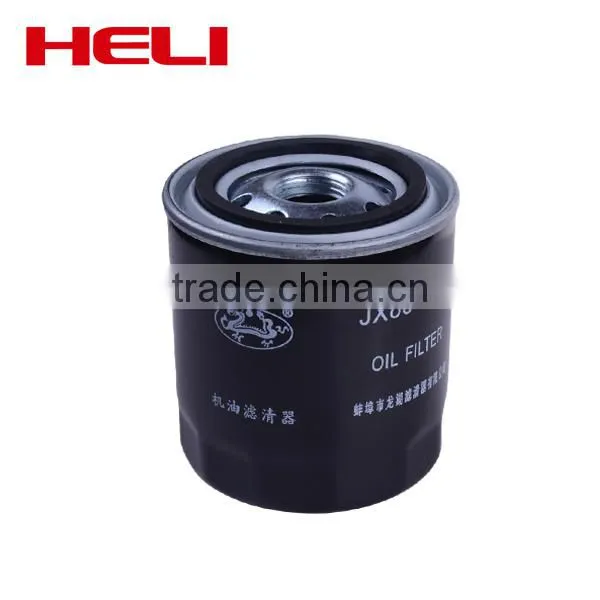 0818A HELI Brand Forklift Oil Filter photo-4