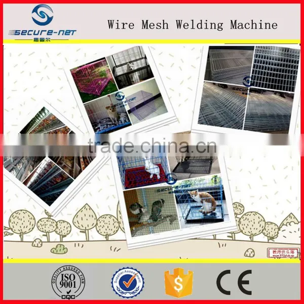 Automatic Cage Mesh Welding Machine photo-6