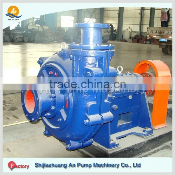 Centrifugal Zj Horizontal and Zjl Vertical Slurry Pump photo-2