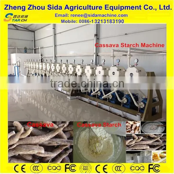 Tapioca/Native Potato Starch Machine photo-2