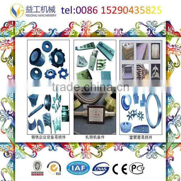 Moving/fixed Jaw Plate for Jaw Crusher photo-5