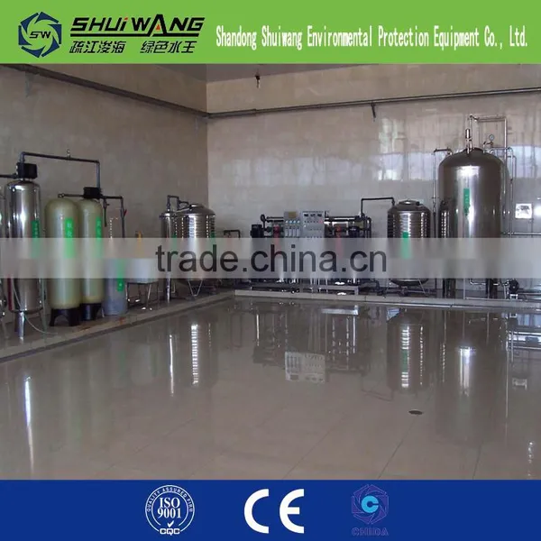 Automatic and Manual Water Purifing Machine photo-3
