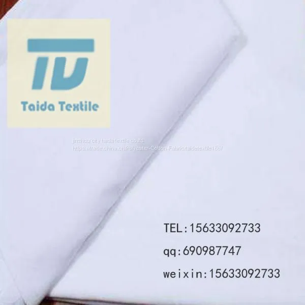 Ткани T/C T65/C35 45*45 96*72 43/44