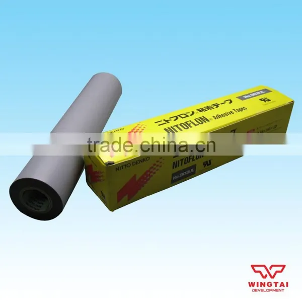 T0.18mm*W300mm*L10m Japan Nitoflon Nitto Tape 903UL photo-2