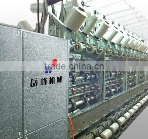 air covering machine