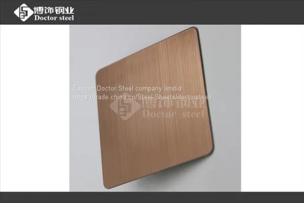 Wine Red HLsurface Stainless Steel Sheet ,color Decorative Stainless Steel Plate photo-2