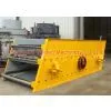 Vibration Screen