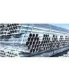 Galvanized Steel Pipe (GB BS ASTM)
