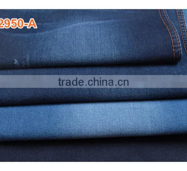 Hot Sale Spandex Stretch Denim Fabric photo-4