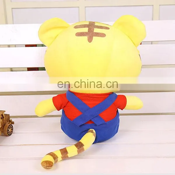 Custom Logo Corporate Mascot New Year Plush Toy Tiger With Clothes Cartoon photo-3