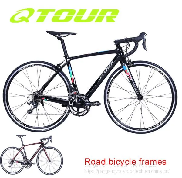 QTOUR Carbon Bike Frame Road Racing Carbon Bicycle Frame Carbon Fiber Bike Frame Jiangsu QYH Carbon Tech Co Ltd photo-4