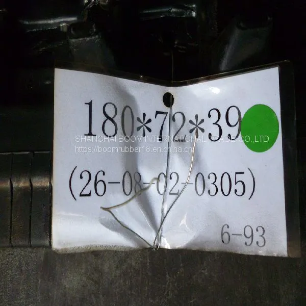 Rubber Track (180 X 72 X 39) for Mt50 Mini Excavator photo-2