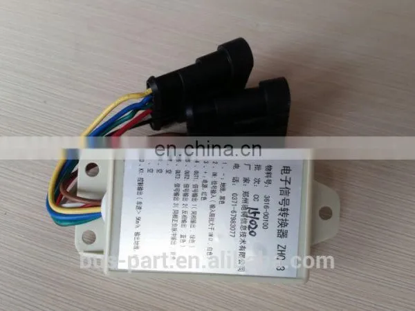 2016 Hot Sale and High Quality Bus Accessories Electronic Signal Converter for Sale