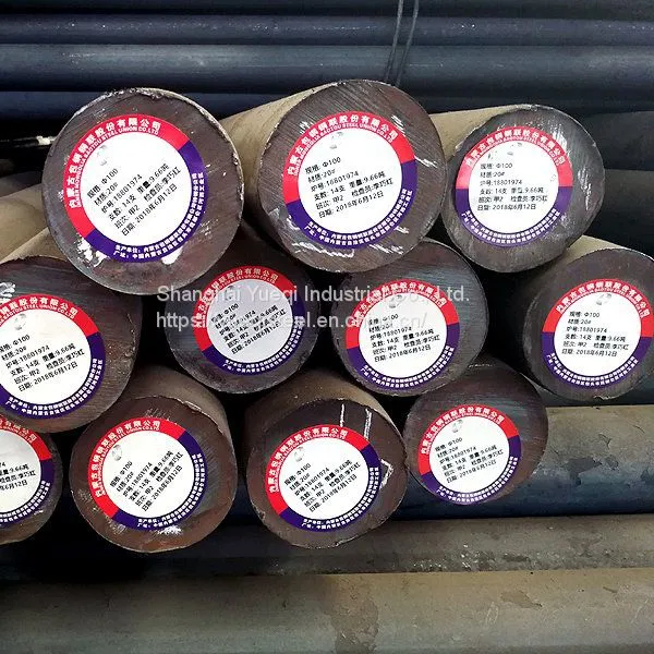 Q235/20# Hot Rolled Round Steel Rods