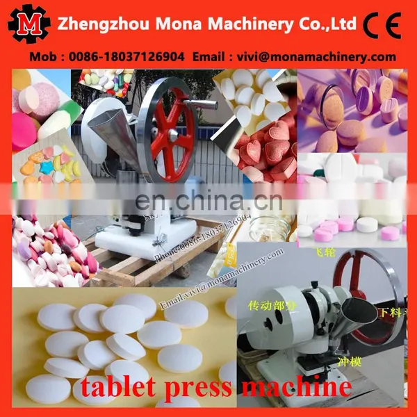 Lab Pill Maker Machine | Single Punch Tablet Press Tdp-5 | TDP-5 Tablet Press Machine photo-5
