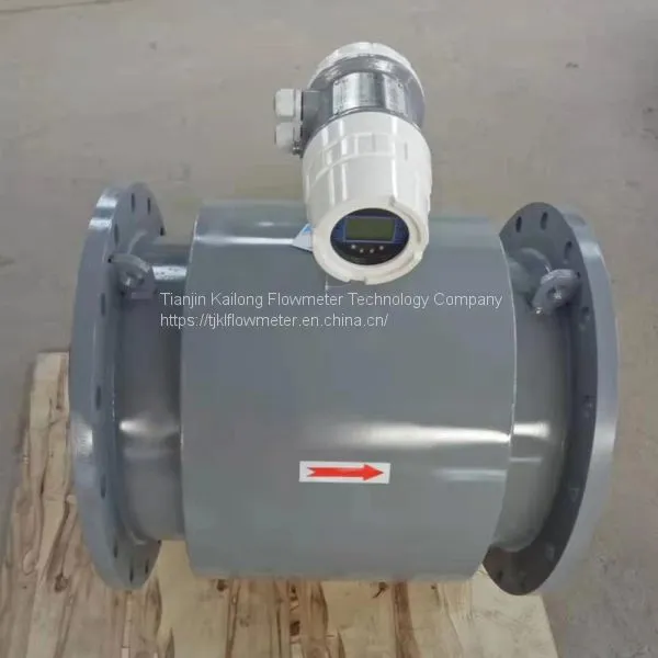 Integrated RS485 Electromagnetic Digital Flow Meter photo-3