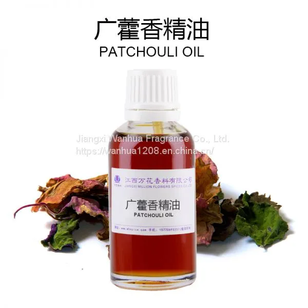 8014-09-3 High Quality Patchouli Oil Wholesale