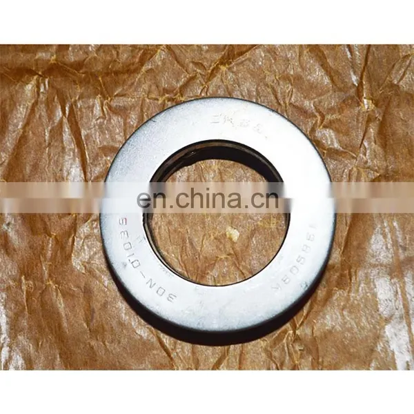 SAIC- IVECO 682 Series GENLYON Truck 30N-01035 Cylindrical Roller Thrust Bearing photo-2