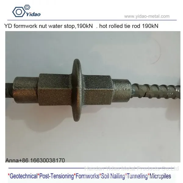 Formwork Tie Rod D15/17mm t photo-3