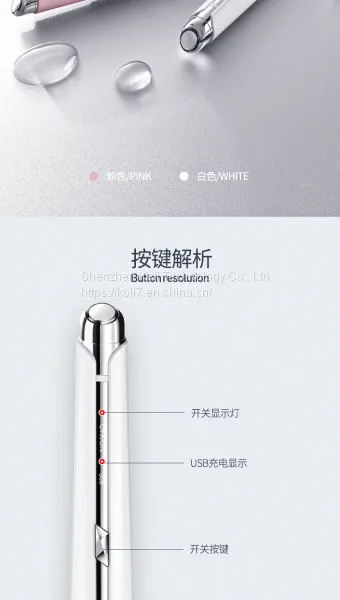 Home Beauty Care Appliances photo-5
