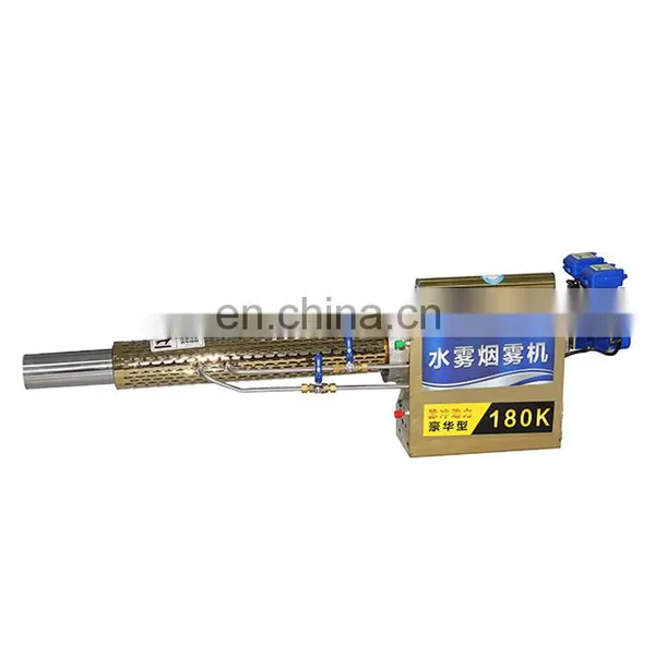 Fog Machine Cleaning Fog Machine Led Fog Machine photo-5